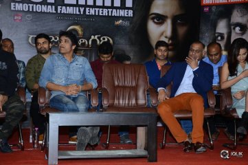 Raju Gari Gadhi 2 Movie Success Meet